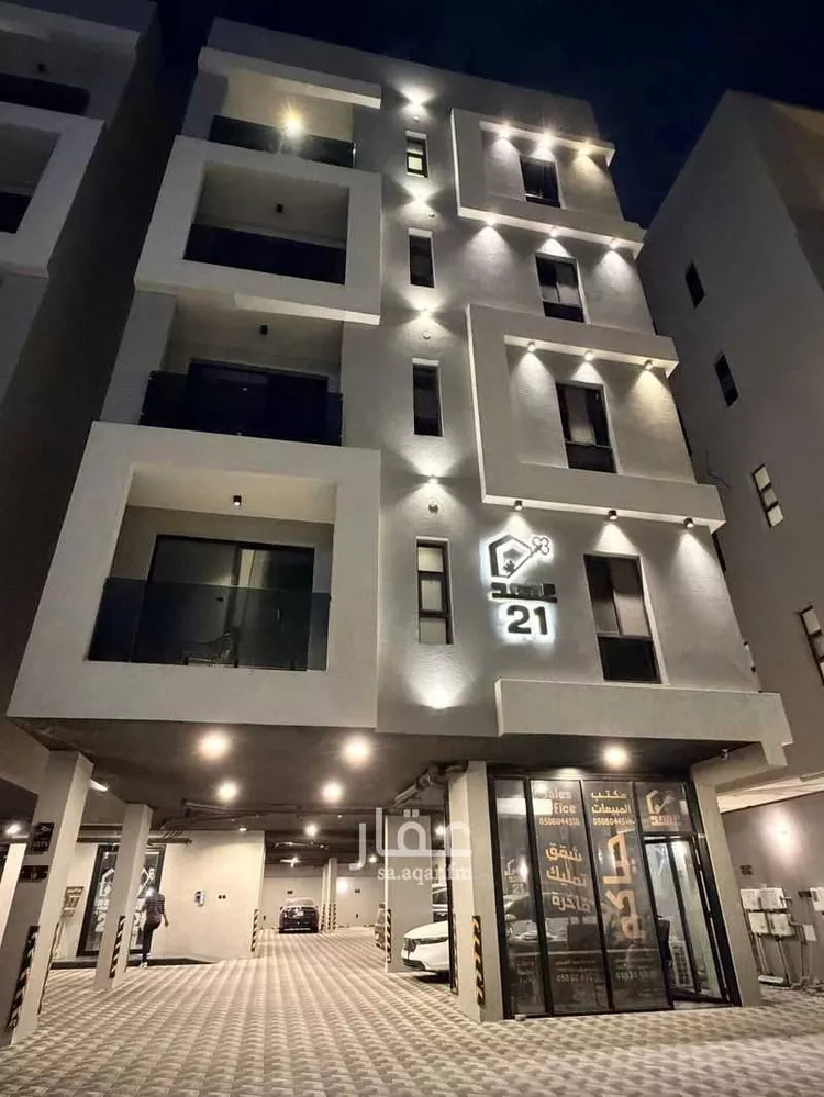 شقة للبيع في شارع القرية العليا, حي الحمراء, مدينة الخبر, المنطقة الشرقية