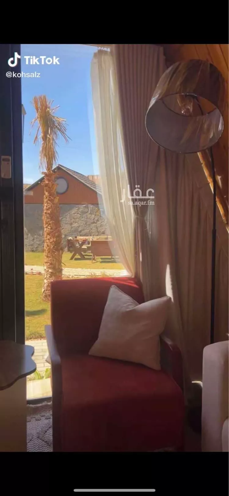 شاليه واستراحة للحجز في شارع نوفة ، حي قرى آل غليظ ، ابها ، منطقة عسير صورة 2