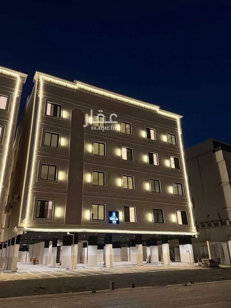 Apartment for Sale in Al Khobar Al Hamra
