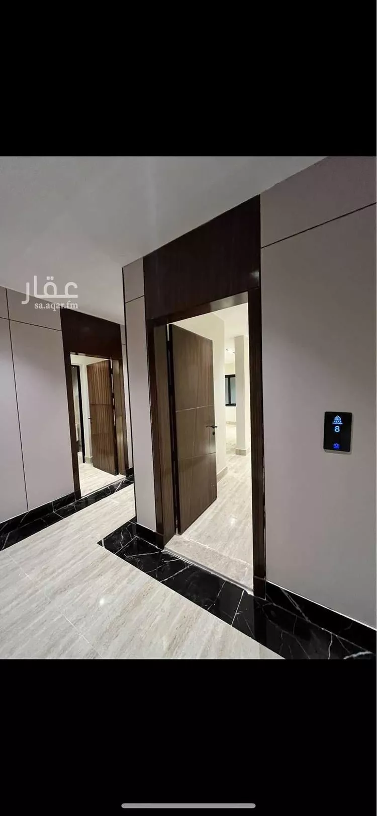 شقة للبيع في حي الندى, مدينة الدمام, المنطقة الشرقية صورة 2