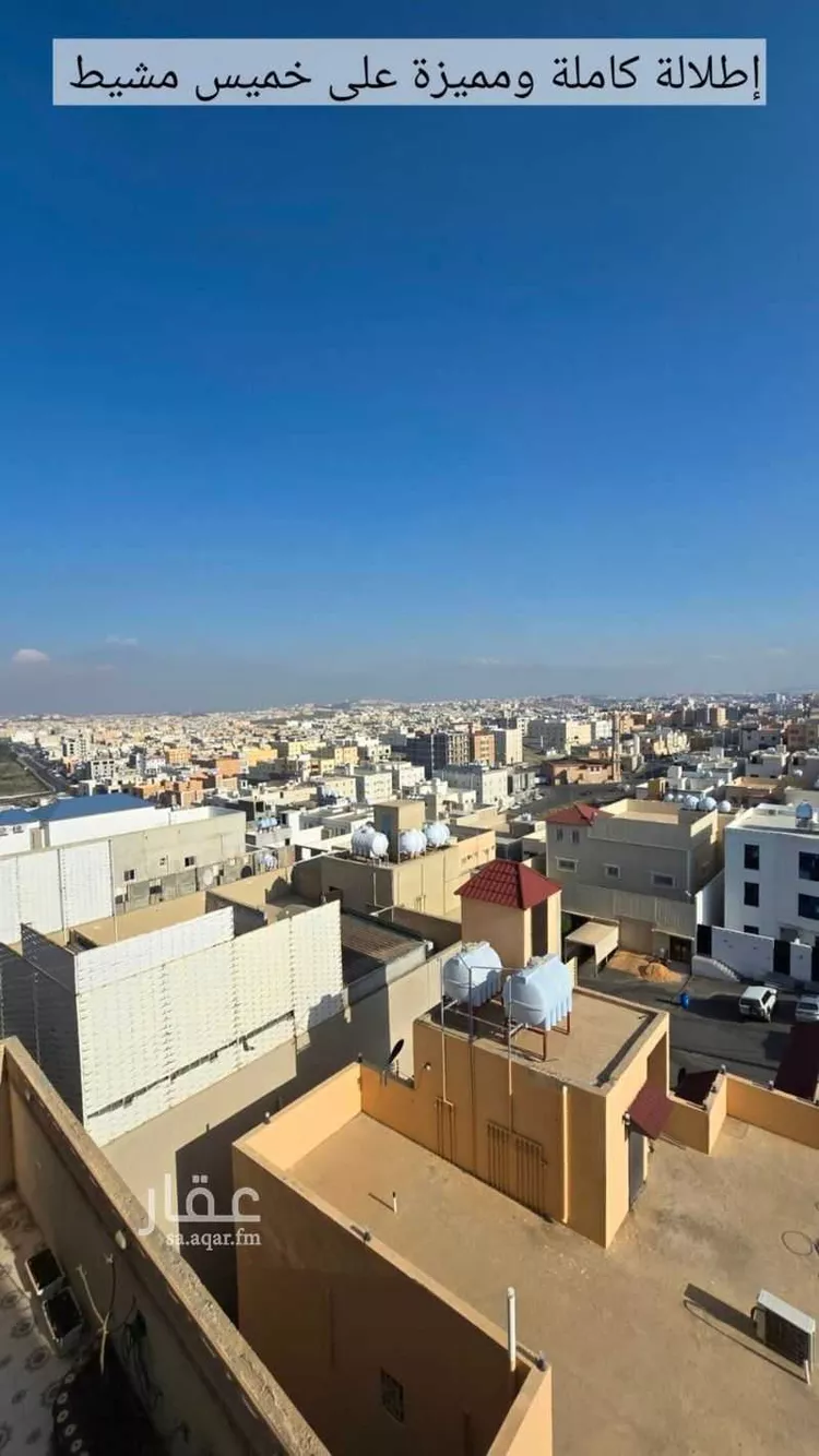 Villa for Sale in Abha Guraiger 7