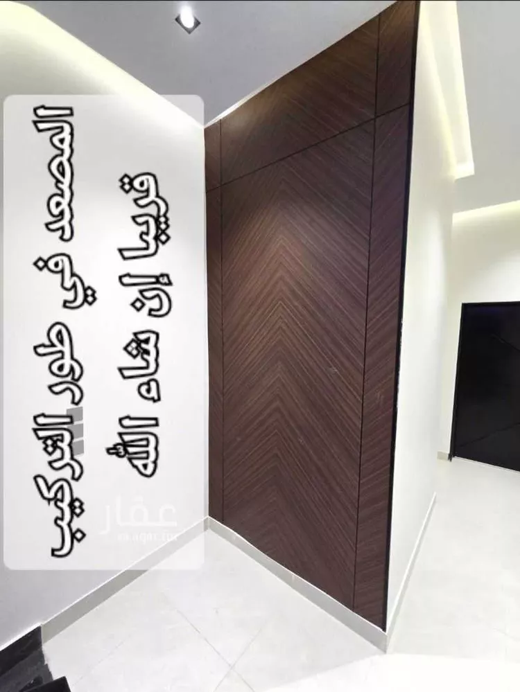 شقة للإيجار في شارع 187 الزهور, حي الزهور, مدينة أبها, منطقة عسير صورة 3
