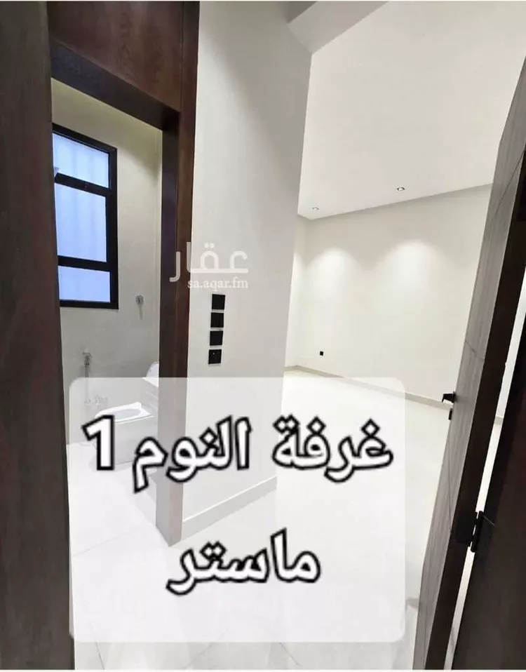 شقة للإيجار في شارع 187 الزهور, حي الزهور, مدينة أبها, منطقة عسير صورة 4