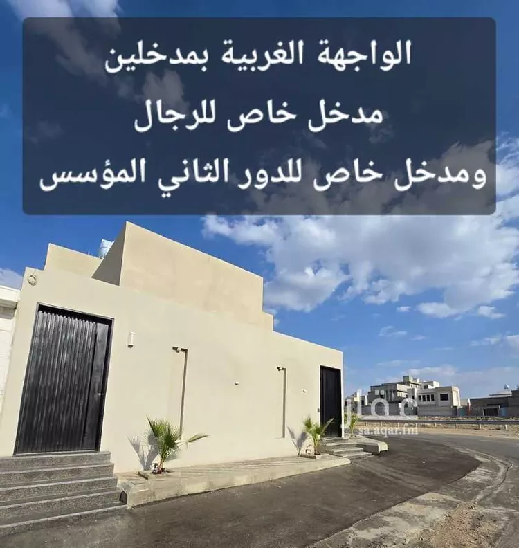 دور للبيع في شارع القافلة, حي القافلة, مدينة خميس مشيط, منطقة عسير صورة 2