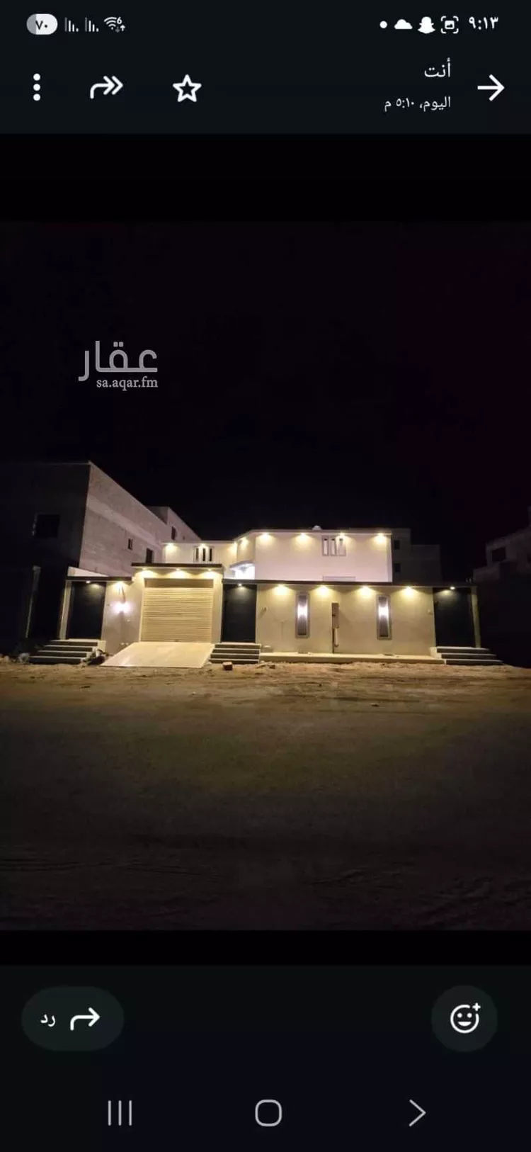 دور للبيع في شارع القافلة , حي القافلة, مدينة خميس مشيط, منطقة عسير