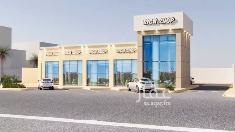 محل للإيجار في طريق نجم الدين الأيوبي الفرعي ، حي طويق ، الرياض ، منطقة الرياض صورة 2