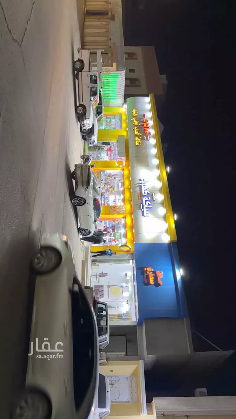 Floor for Sale in Al Kharj Al Faisaliah