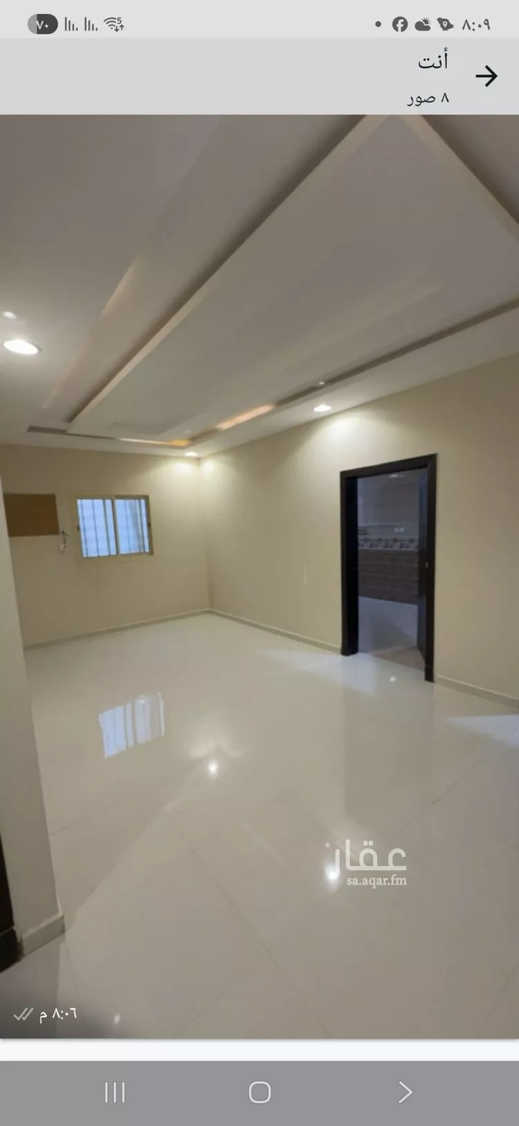 شقة للإيجار في شارع رقم 173, حي ظهرة لبن, مدينة الرياض, منطقة الرياض