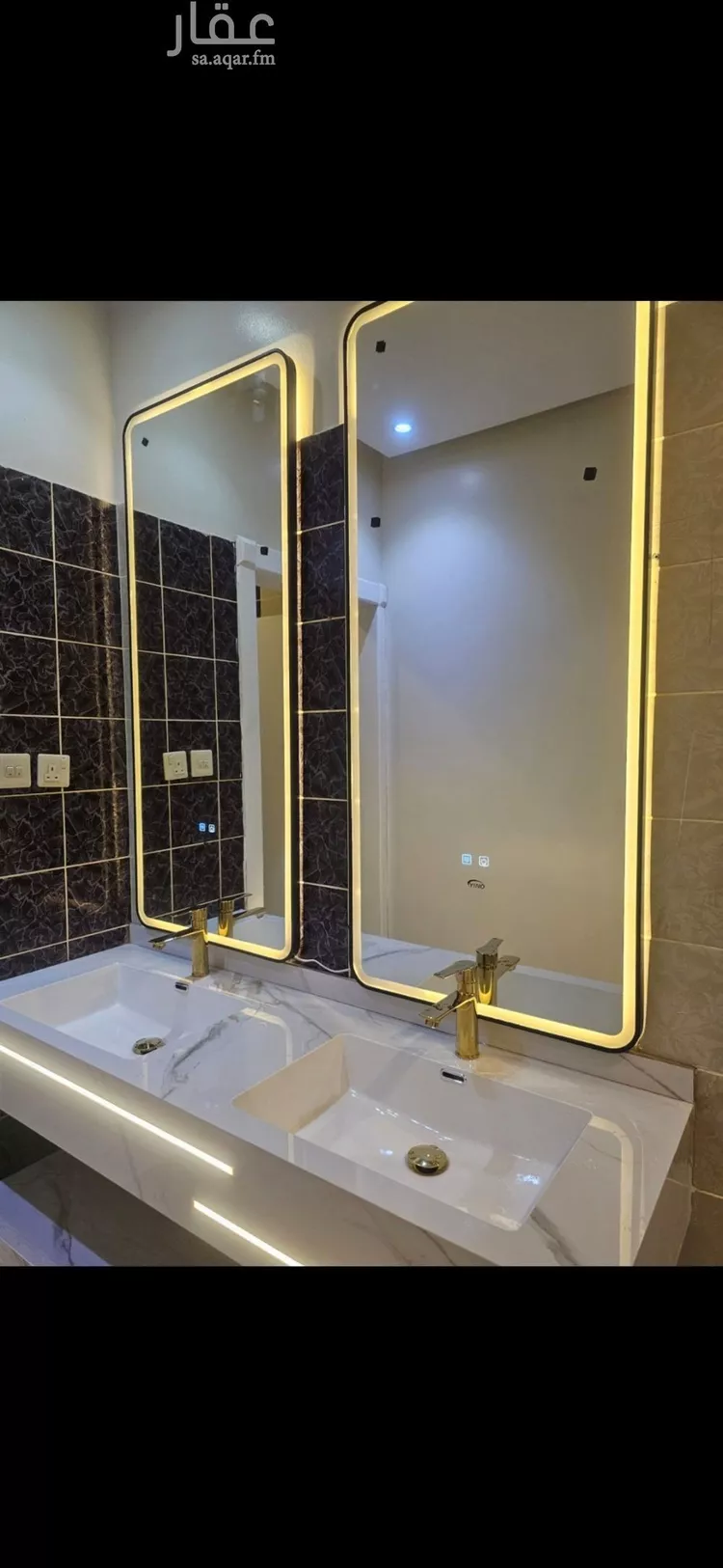 Floor for Rent in Riyadh Dhahrat Laban