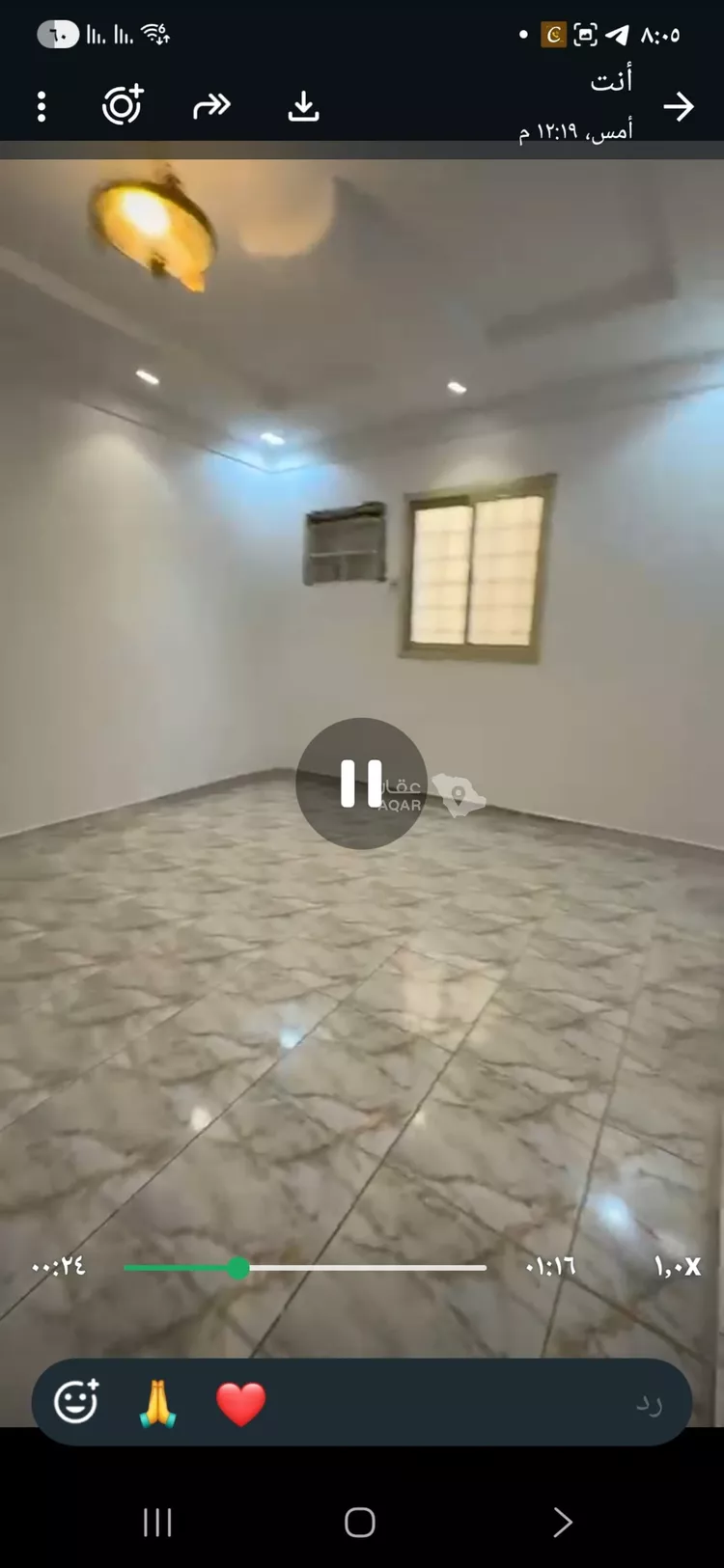 دور للإيجار في شارع الأنهار, حي الدار البيضاء, مدينة الرياض, منطقة الرياض