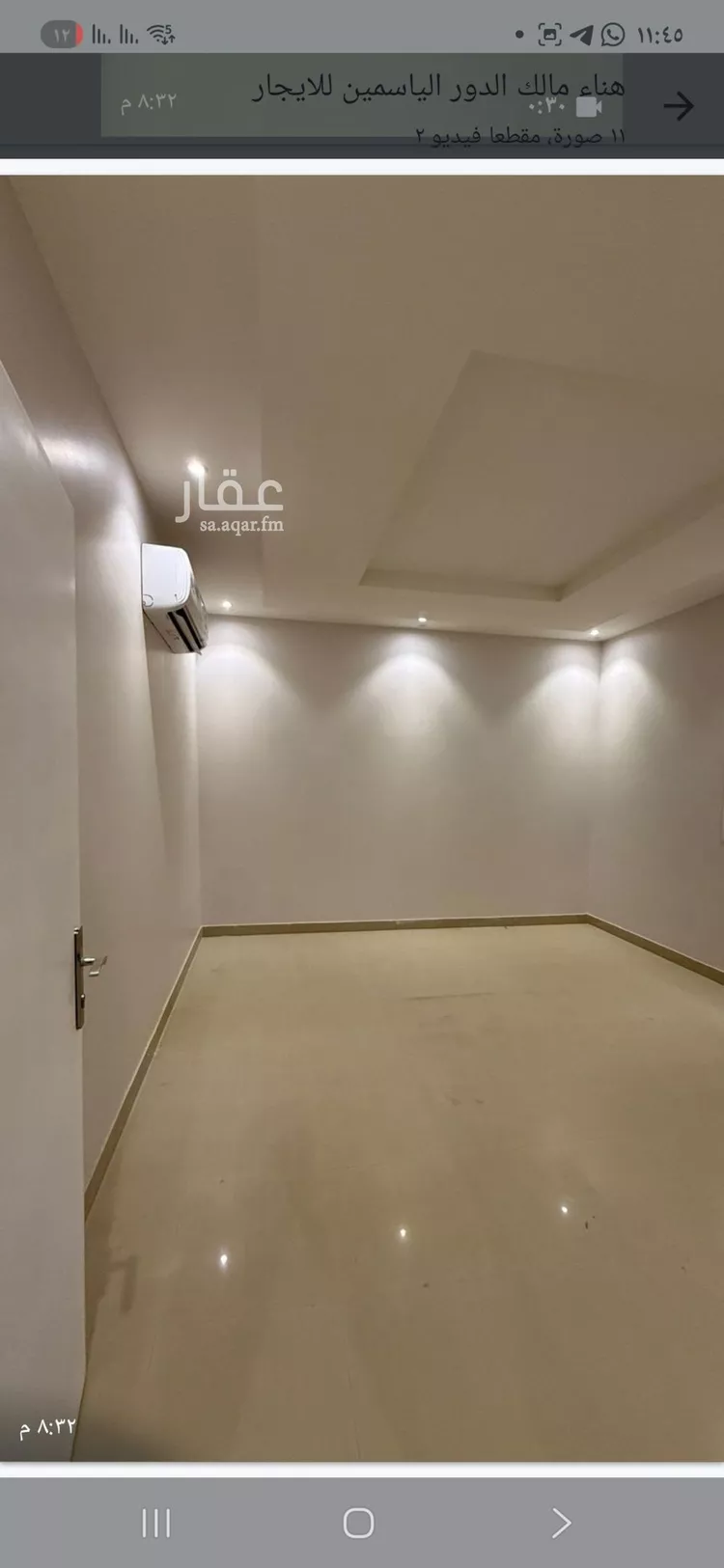 دور للإيجار في شارع رقم 216, حي الياسمين, مدينة الرياض, منطقة الرياض