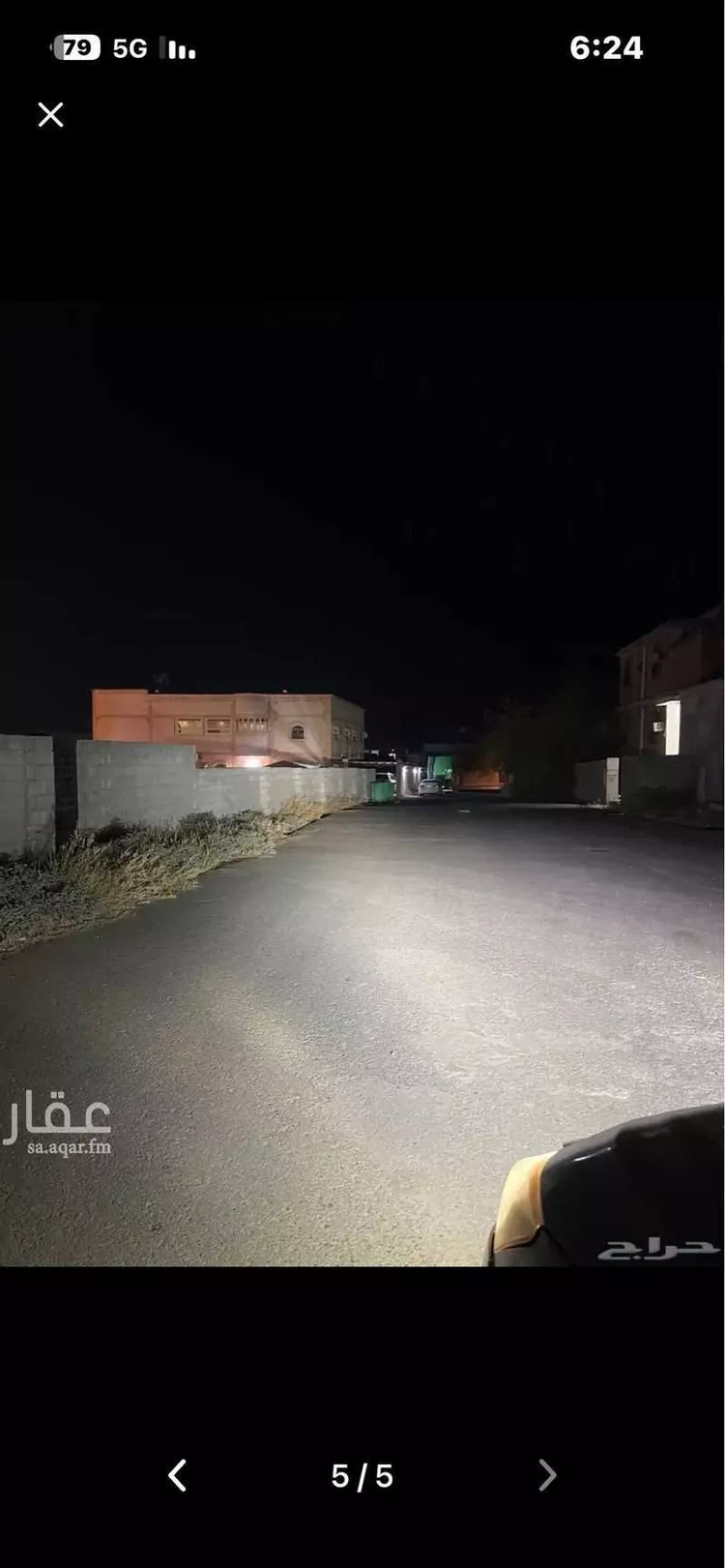 Land for Sale in Al Jumum Al Ghozaait