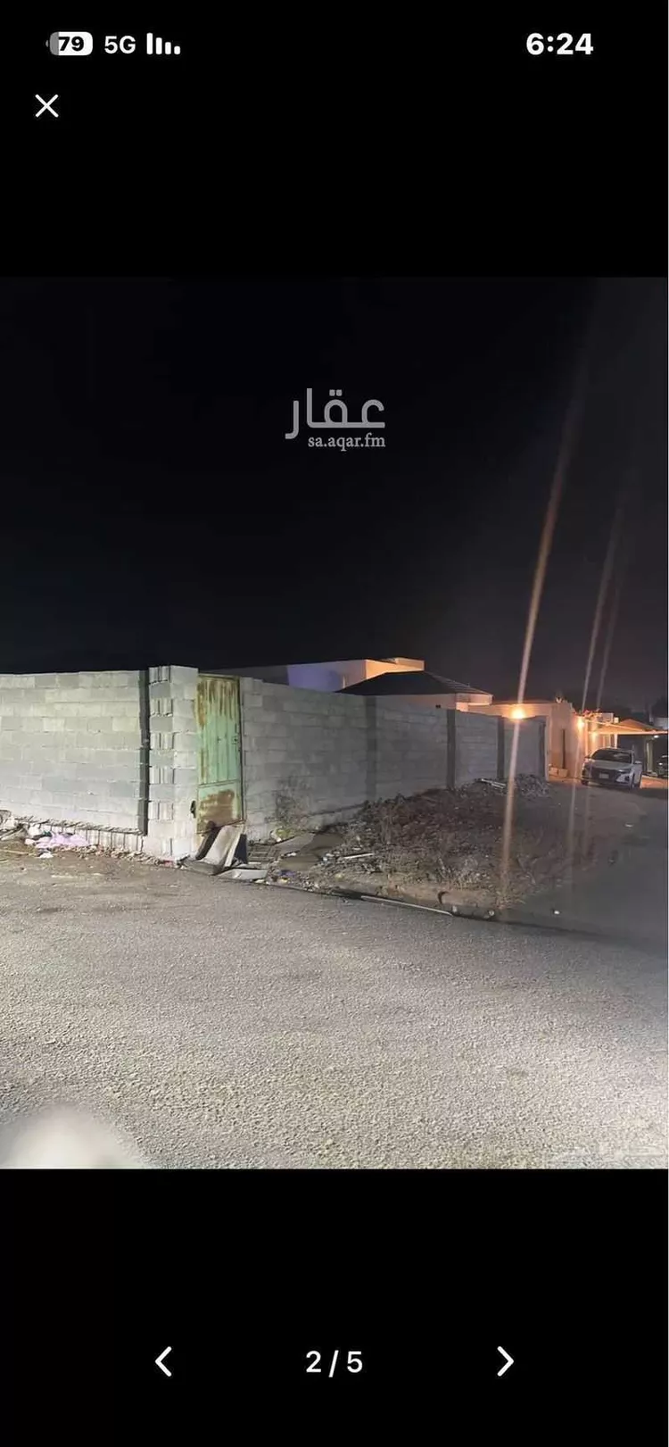 أرض للبيع في شارع حاطب ابن الحرث ابن معمر ، حي الغزيات ، الجموم ، الجموم صورة 4