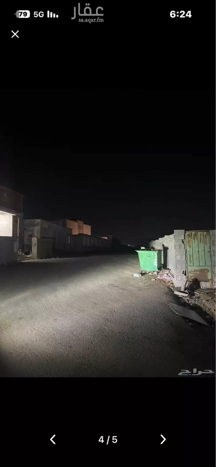 أرض للبيع في شارع حاطب ابن الحرث ابن معمر ، حي الغزيات ، الجموم ، الجموم صورة 2