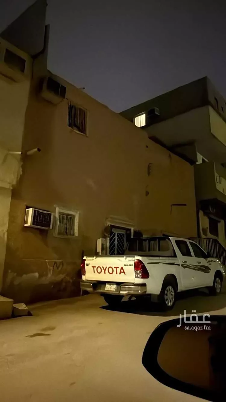 House for Sale in Riyadh Utaiqah