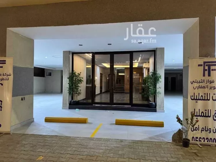 شقة للبيع في شارع ابراهيم بن هاشم, حي الرغامة, مدينة جدة, منطقة مكة المكرمة صورة 3