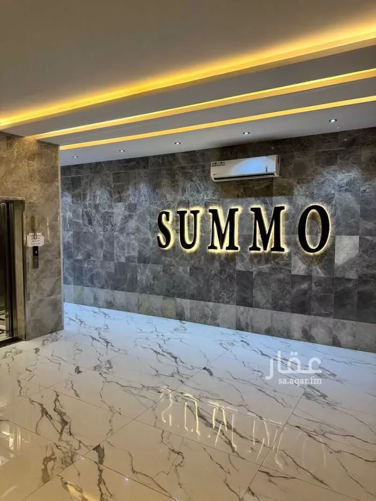 Apartment for Sale in Jeddah Mishrifah