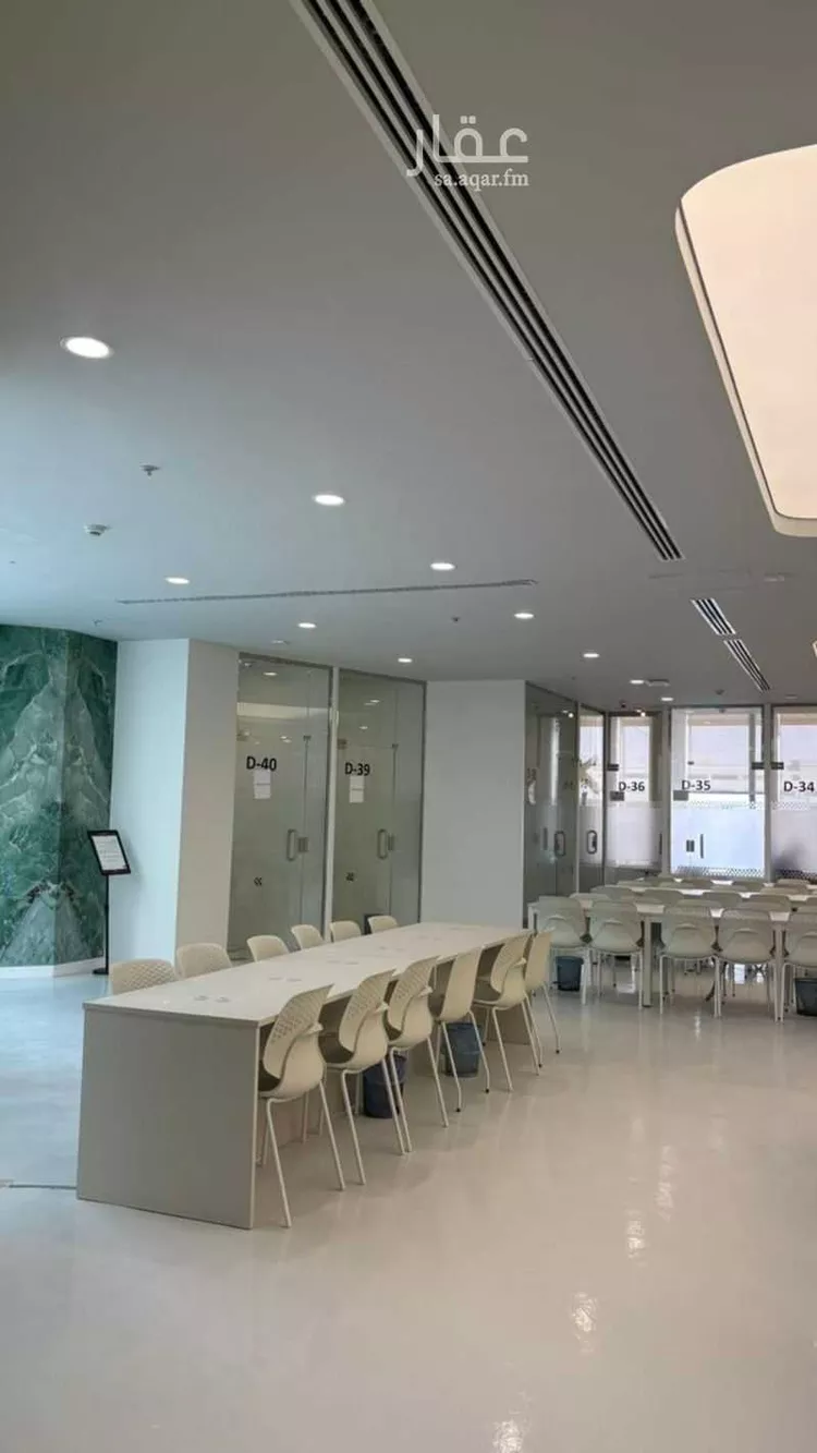 Commercial Office for Rent in Riyadh Ar Rawdah 8