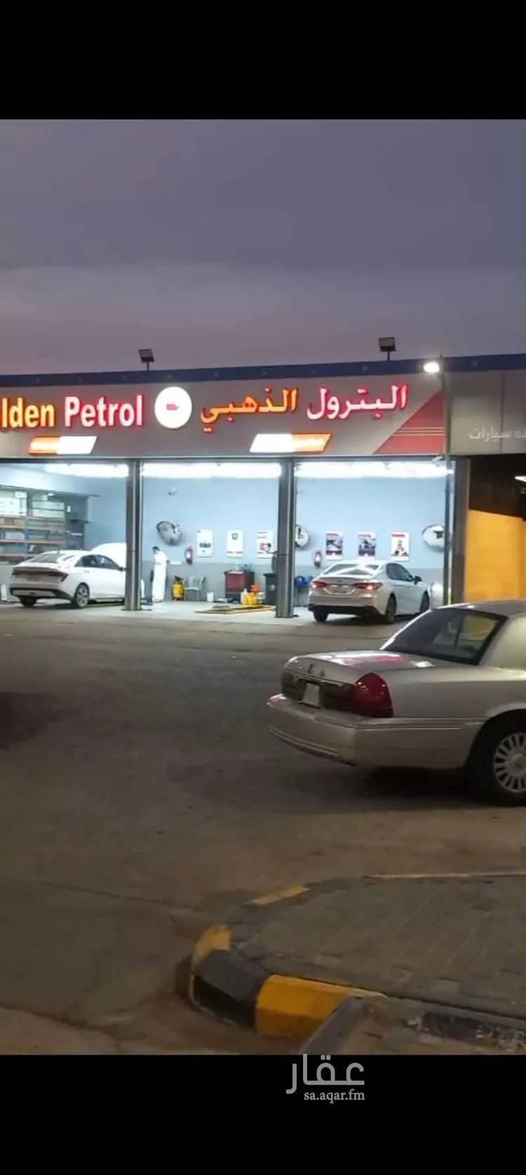 Shop for Rent in Thadiq Al Janadriyah 11