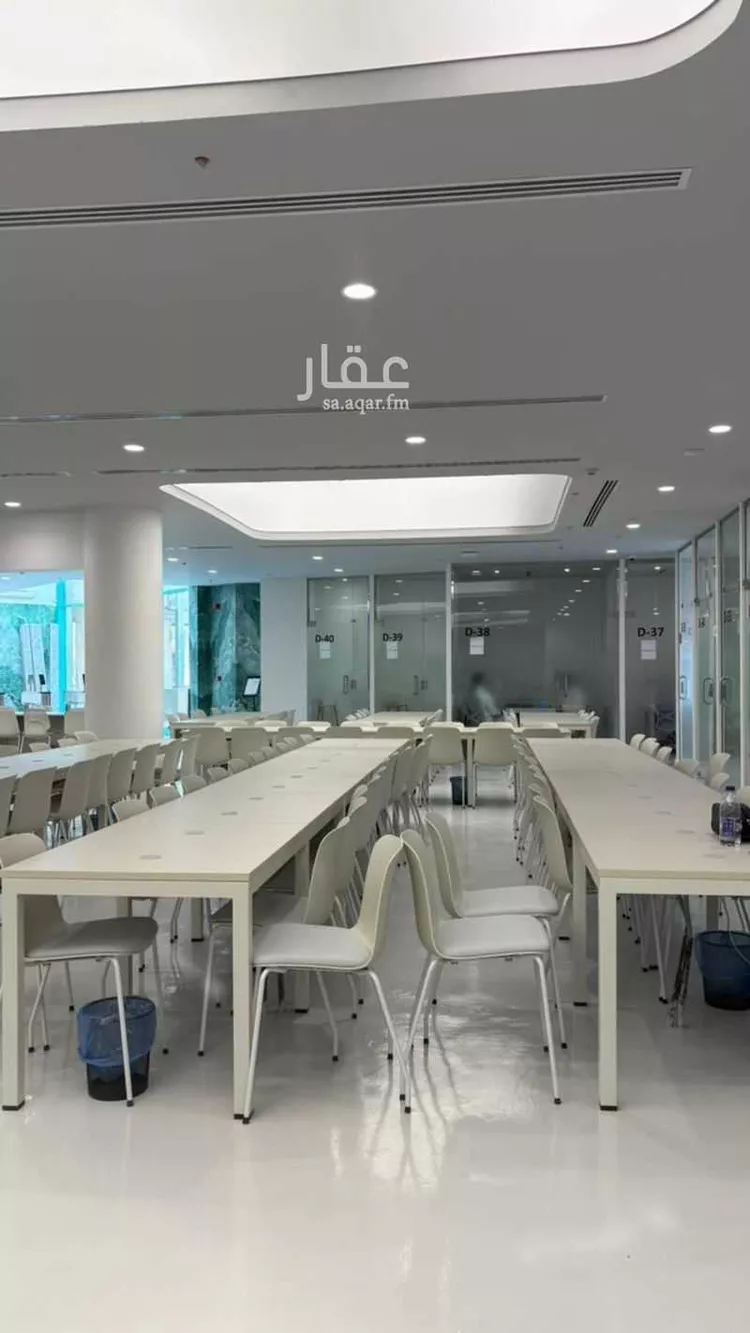 Commercial Office for Rent in Riyadh Ar Rawdah 7
