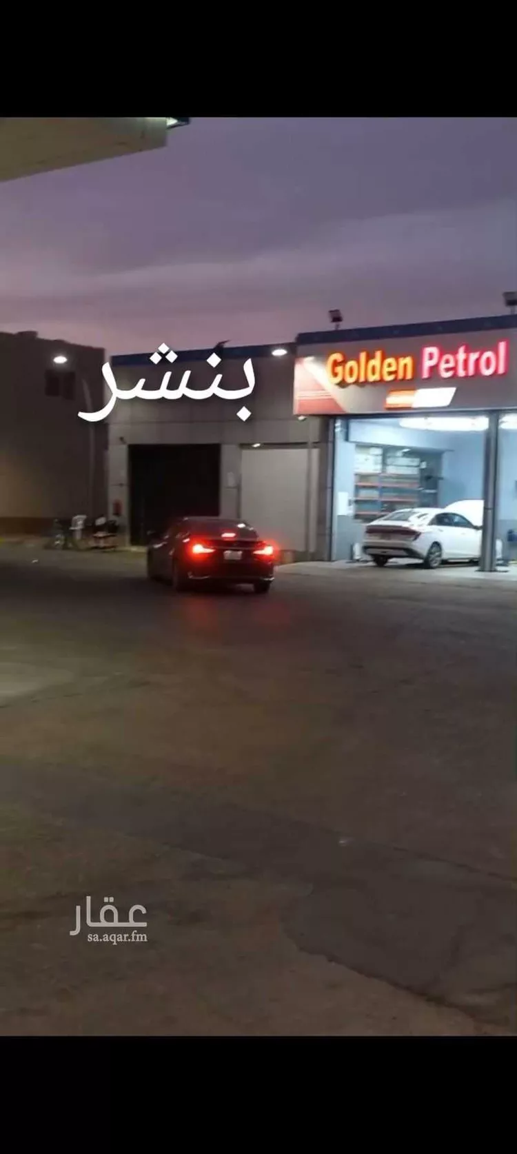 Shop for Rent in Thadiq Al Janadriyah 8