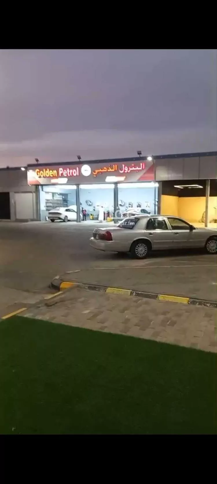 Shop for Rent in Thadiq Al Janadriyah 9