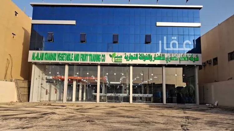 Commercial Office for Rent in Riyadh As Saadah