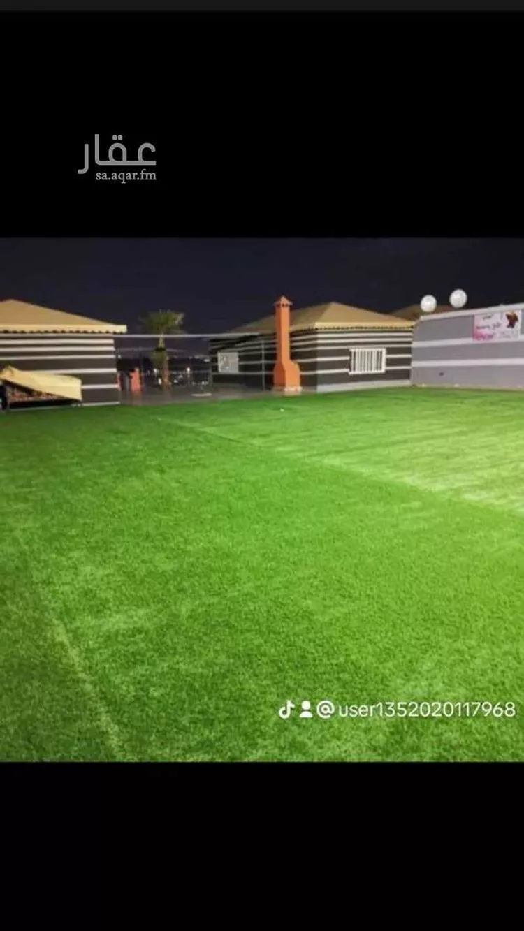 مخيم للحجز في شارع مصاول ، حي قرى آل غليظ ، أبها ، منطقة عسير صورة 4