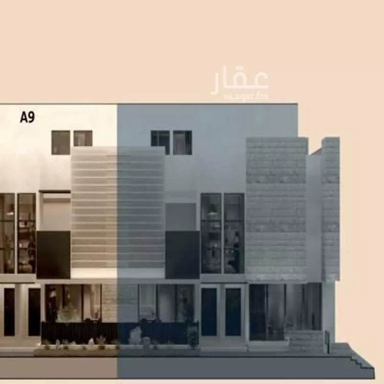 فيلا للبيع