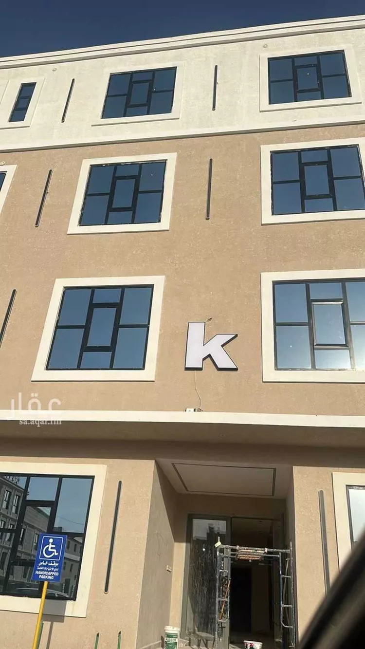 شقة للبيع في شارع شافع بن صالح, حي ديراب, مدينة الرياض, منطقة الرياض