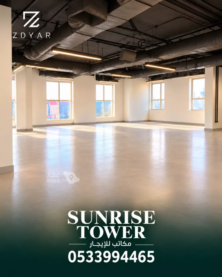 Commercial Office for Rent in Dammam Az Zuhur 3