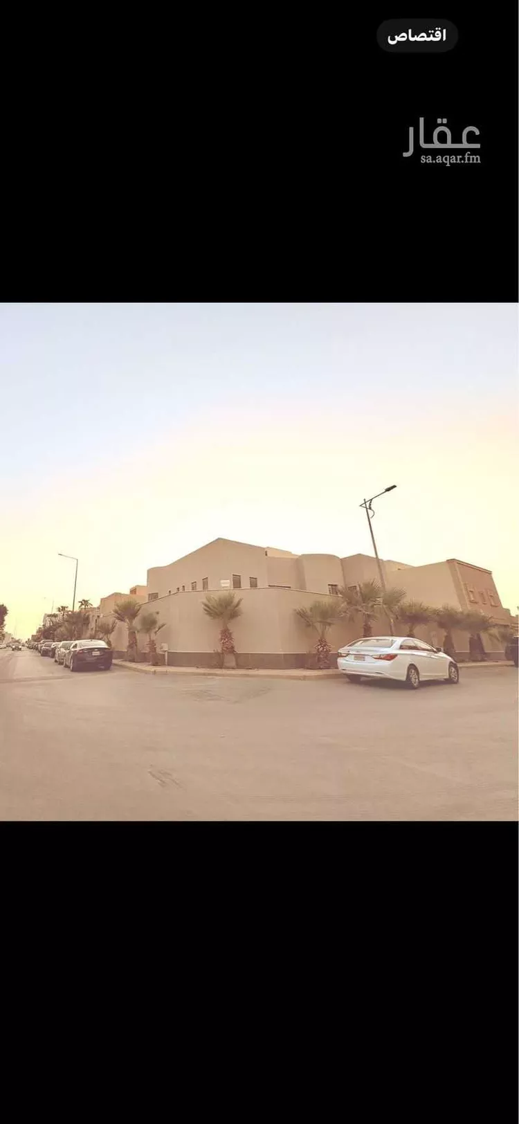 فيلا للبيع في شارع القنفذة, حي الياسمين, مدينة الرياض, منطقة الرياض