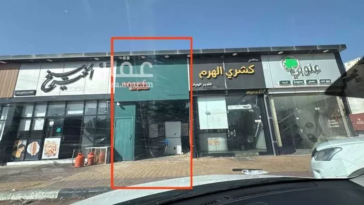 محل للإيجار في شارع طريق الملك سلمان بن عبدالعزيز, حي الفاروق, مدينة الزلفي, منطقة الرياض