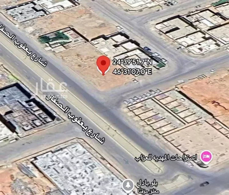 أرض للبيع في شارع يعقوب الصفار, حي المهدية, مدينة الرياض, منطقة الرياض صورة 2