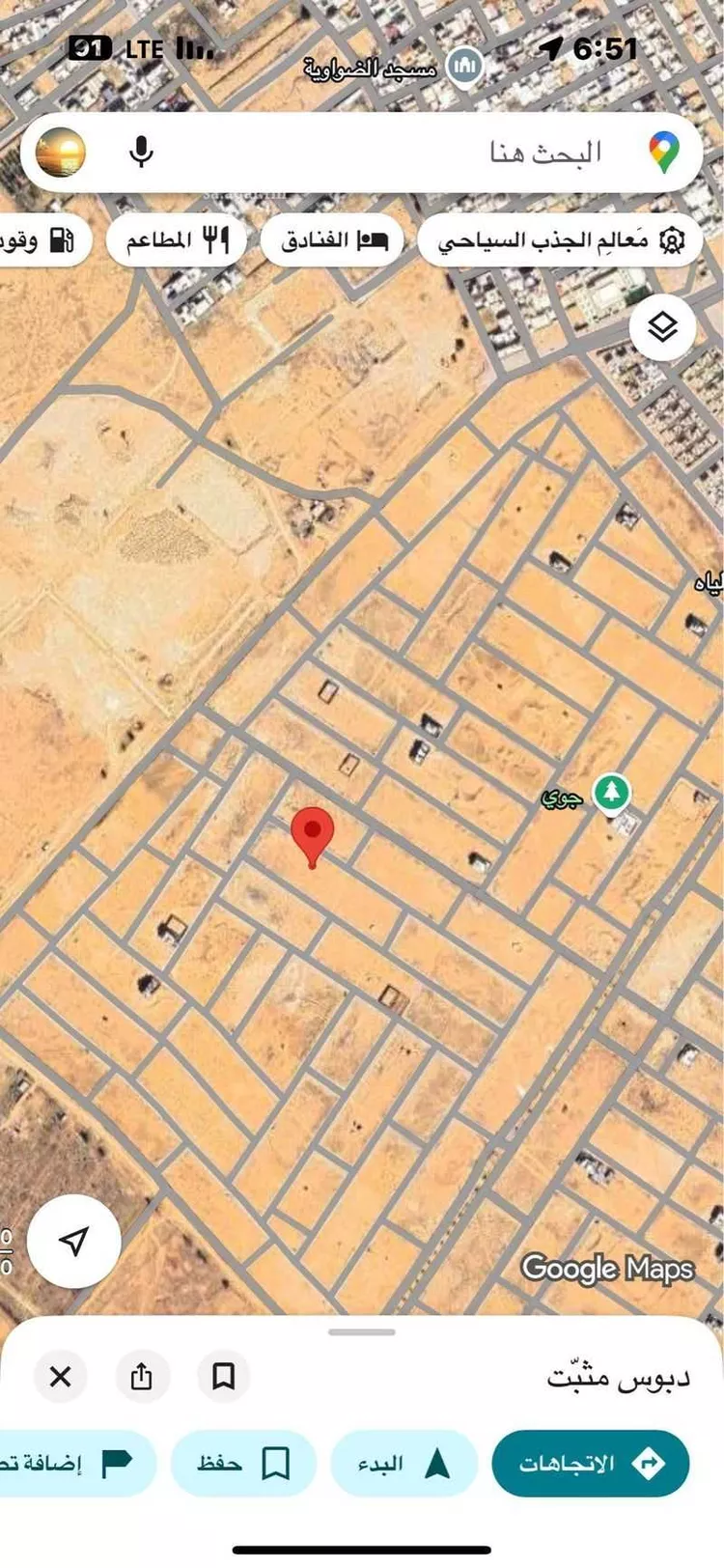 أرض للبيع في شارع الشقة, حي الشقة, مدينة بريدة, منطقة القصيم