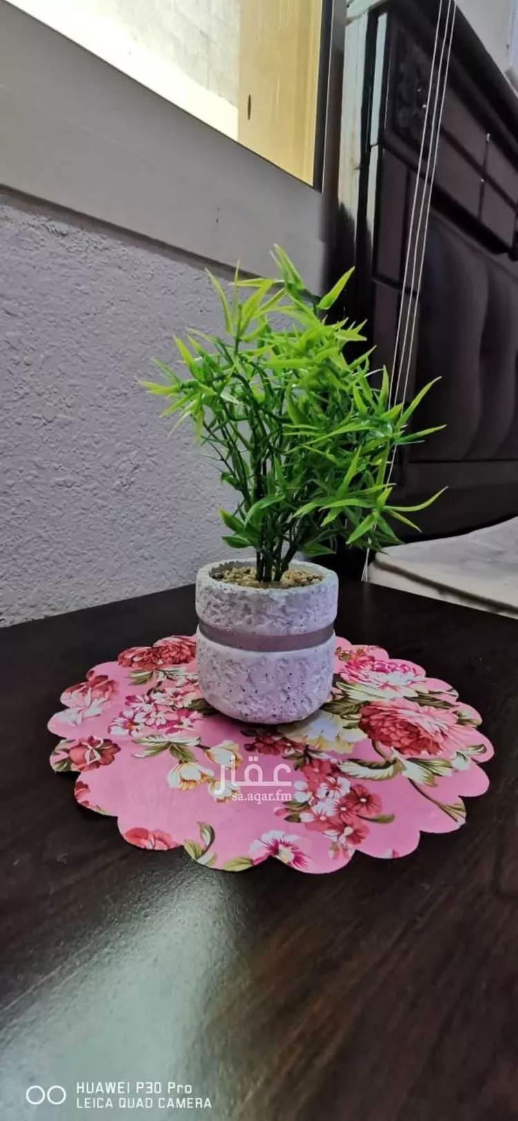 Apartment for Rent in Al Jubail Tebah Subdivision 17