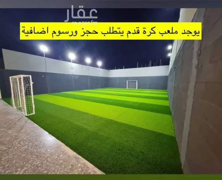 شاليه واستراحة للحجز في شارع الصادق ، حي العقيق ، الخبر ، الخبر 17