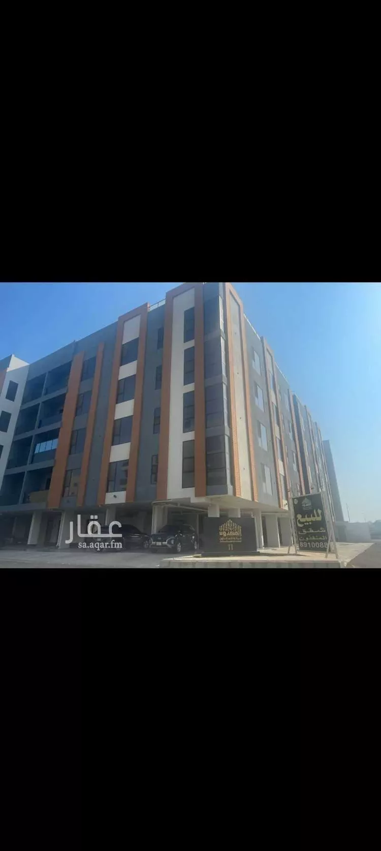 شقة للإيجار في حي الحمراء, مدينة الخبر, المنطقة الشرقية صورة 2