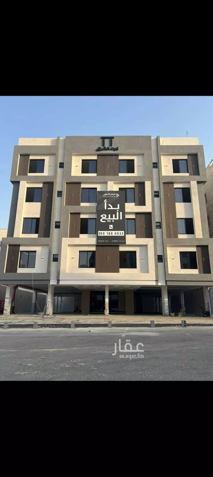 Apartment for Rent in Al Khobar Al Hamra