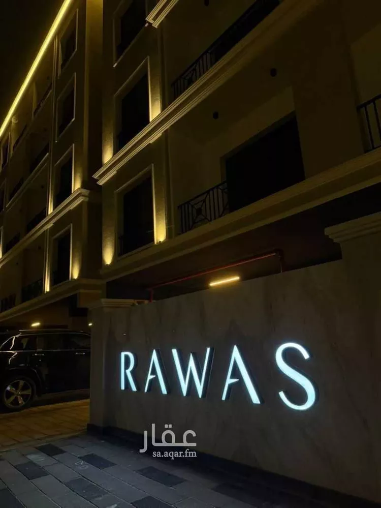 شقة للإيجار في شارع 39 السيف, حي السيف, مدينة الدمام, المنطقة الشرقية