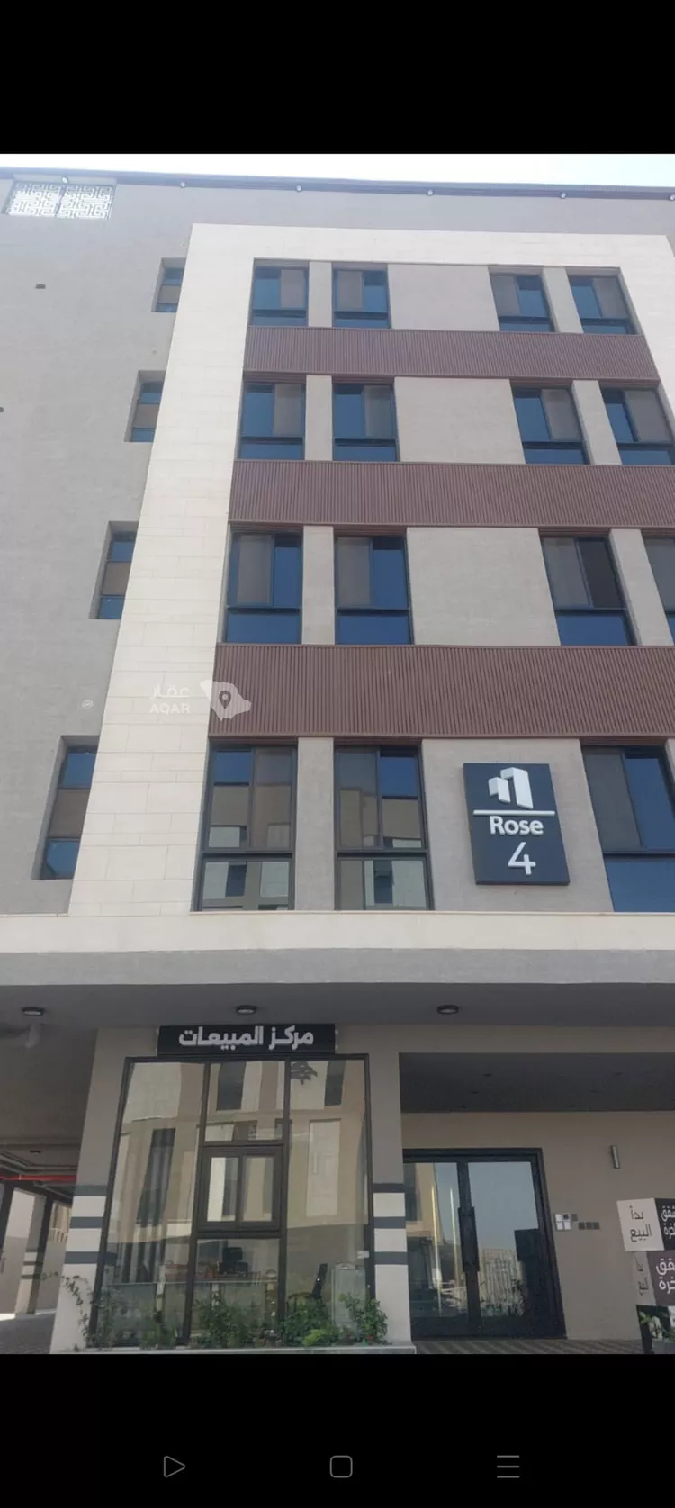 شقة للإيجار في حي الحمراء, مدينة الخبر, المنطقة الشرقية