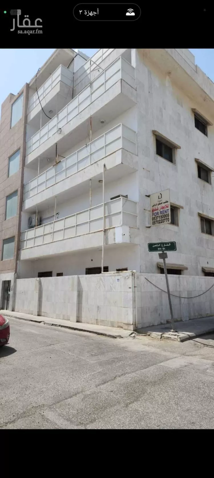 شقة للإيجار في شارع الامير سطام, حي مدينة العمال, مدينة الخبر, المنطقة الشرقية