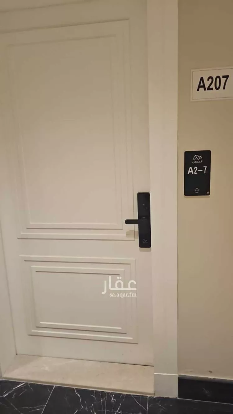 شقة للإيجار في حي الحمراء, مدينة الخبر, المنطقة الشرقية صورة 2