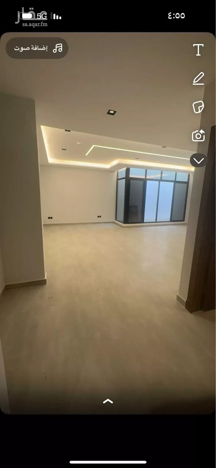 Apartment for Sale in Riyadh An Narjis صورة 3