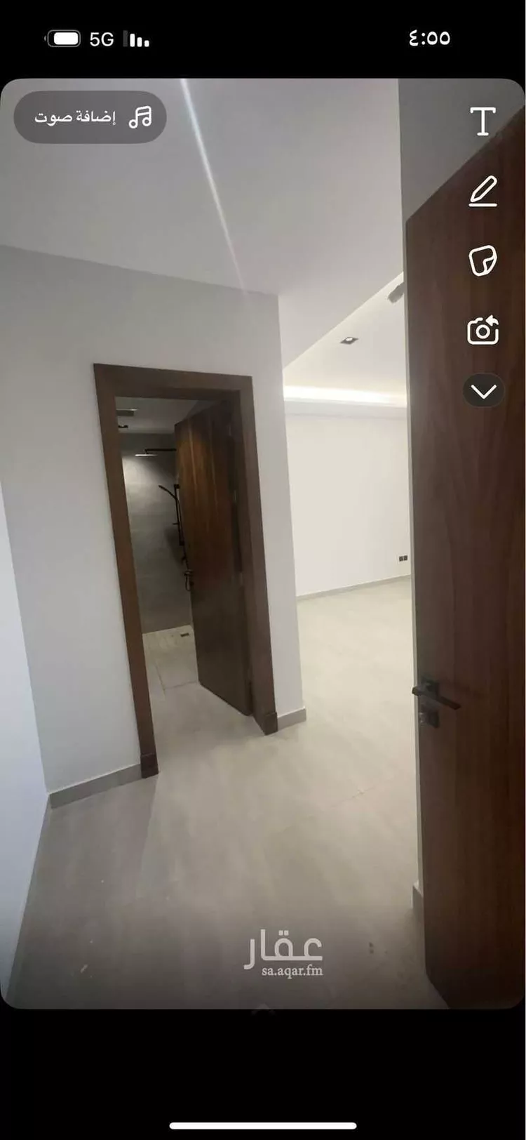 Apartment for Sale in Riyadh An Narjis