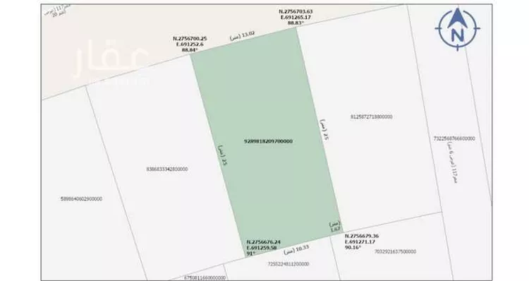 أرض للبيع في شارع ممر117, حي الوسام, مدينة الرياض, منطقة الرياض صورة 5