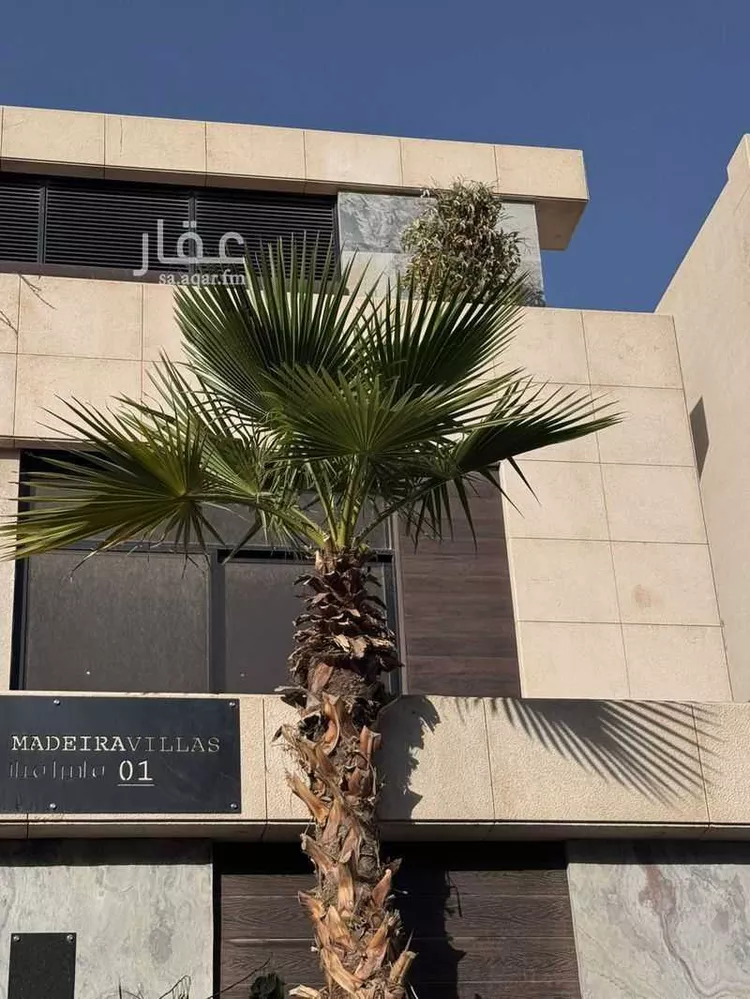 Villa for Rent in Riyadh As Sahafah