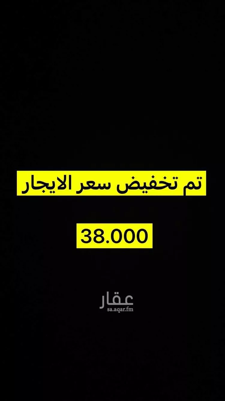 شقة للإيجار في شارع جبار بن سلمي, حي النعيم, مدينة جدة, منطقة مكة المكرمة