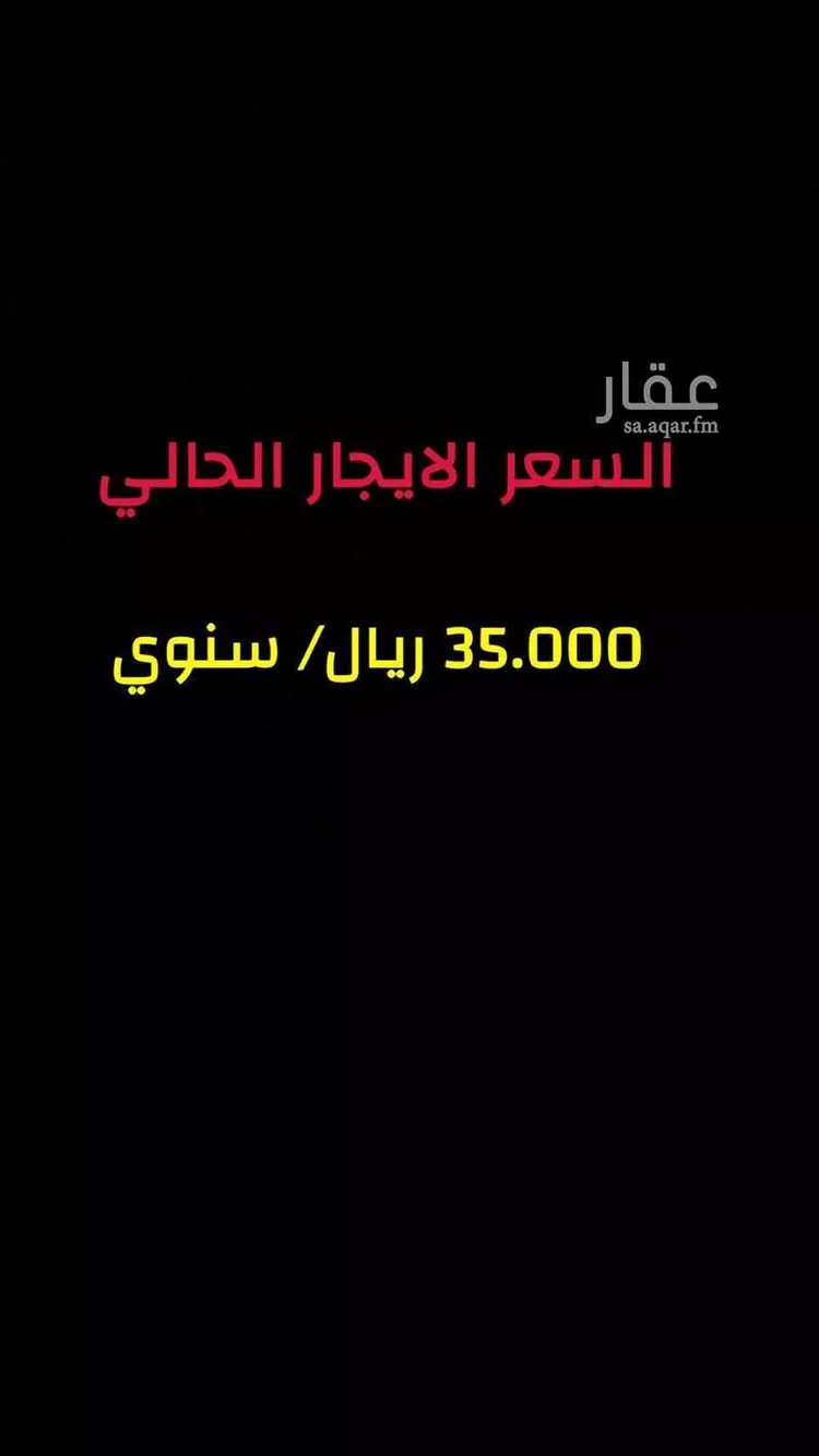 شقة للإيجار في شارع جبار بن سلمي, حي النعيم, مدينة جدة, منطقة مكة المكرمة