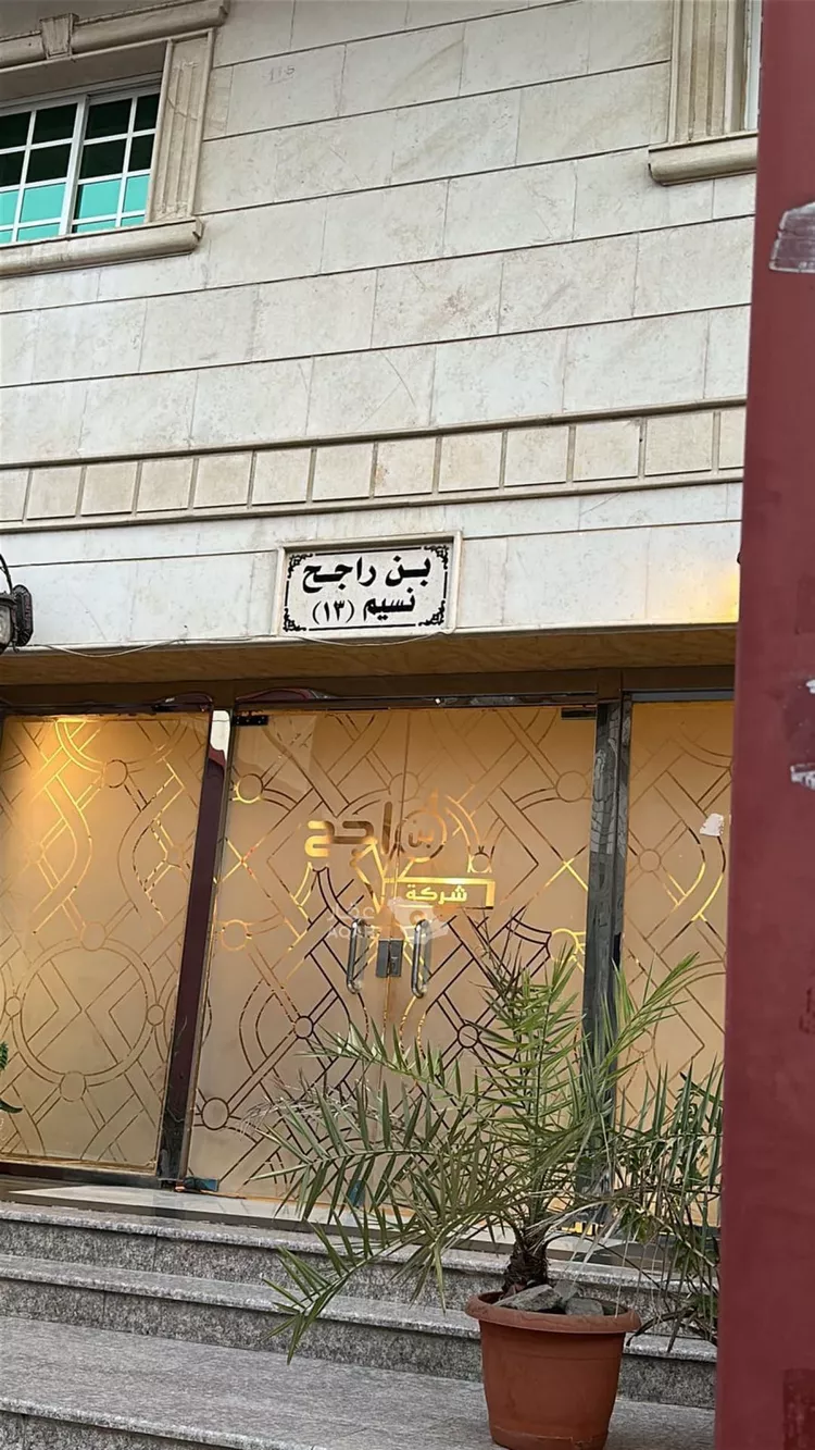 شقة للإيجار في شارع عطيه بن نويره الخزرجي, حي الشوقية, مدينة مكة المكرمة, منطقة مكة المكرمة 3